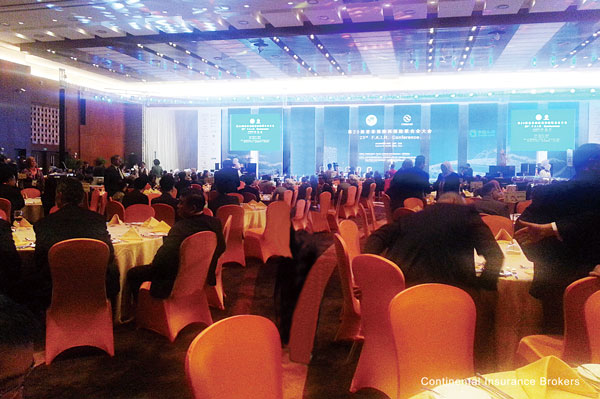 第23届亚非包管再包管联合会大会