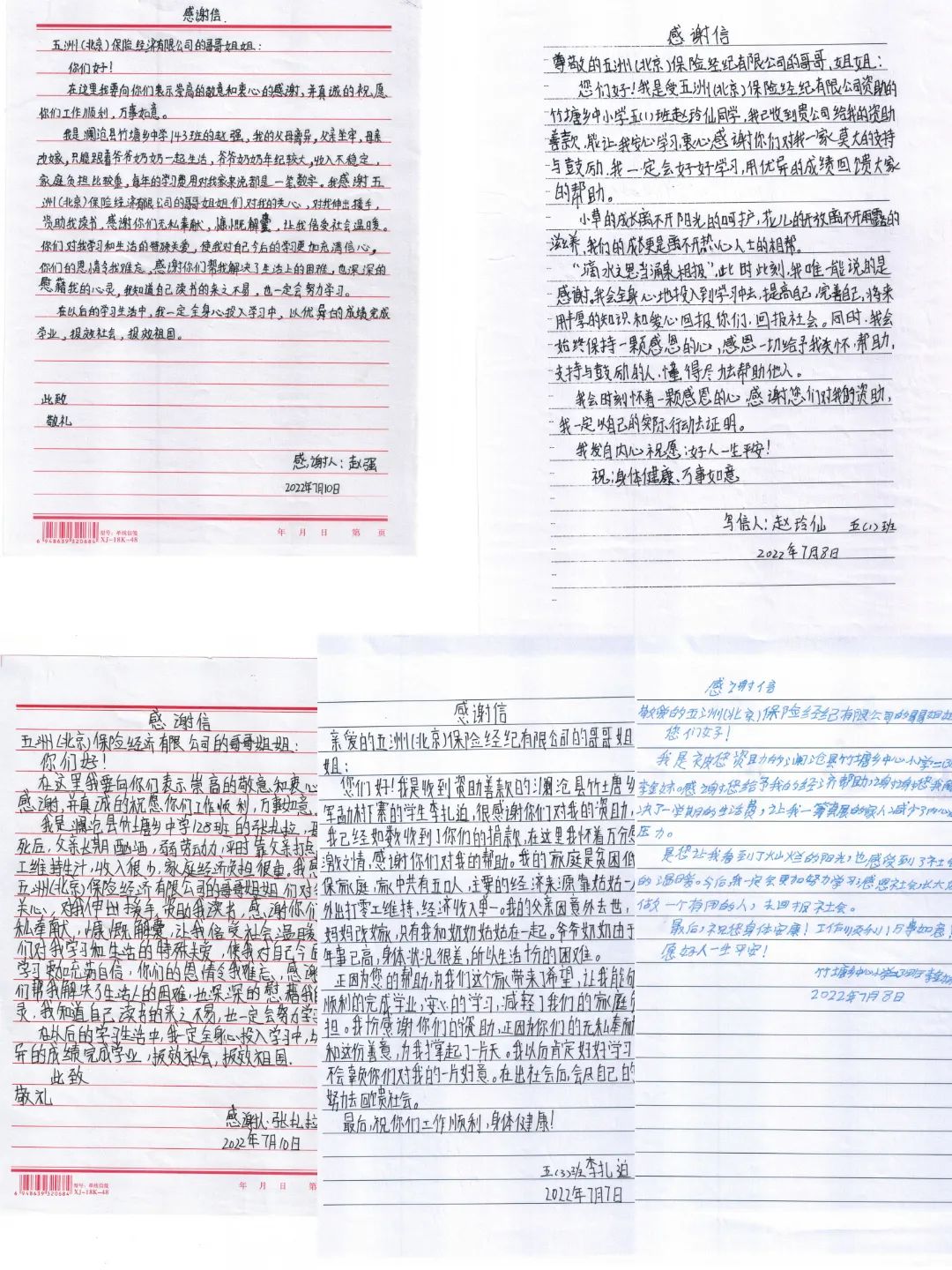 f49efb8c9ba6e91a99da2b0985d049b.jpg 图片