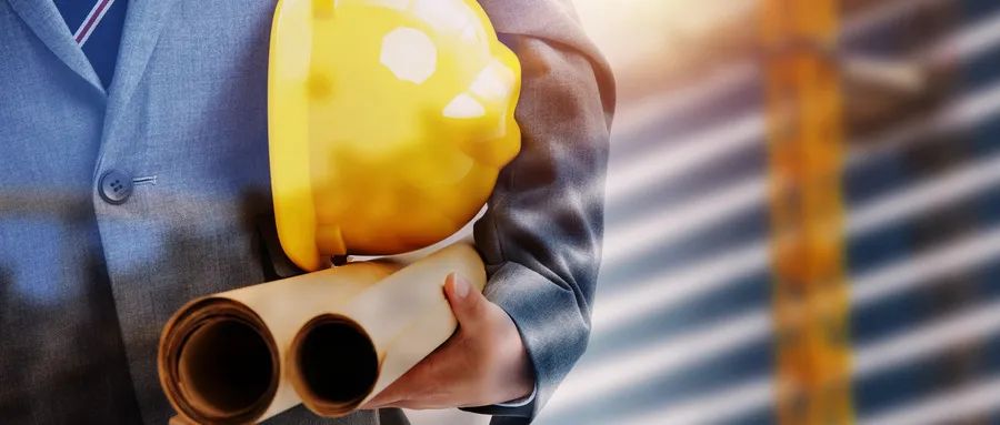 安责险市场调研