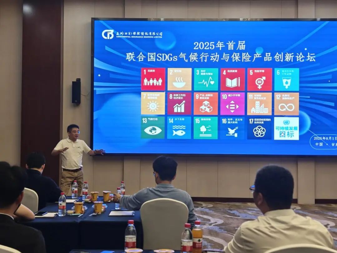 pp电子·模拟器(试玩游戏)官方网站